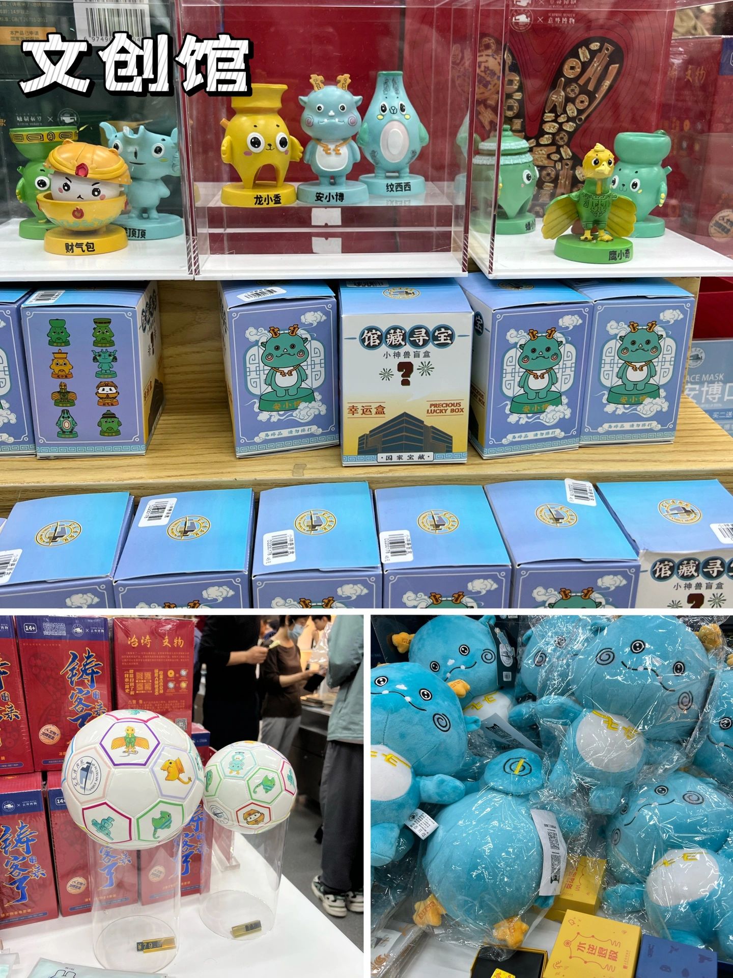 安徽省博物馆哪个值得去,安徽省博物馆攻略