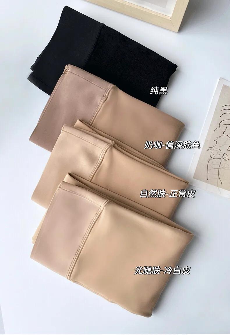 怎么选光腿神器最自然,如何选择适合自己的光腿神器