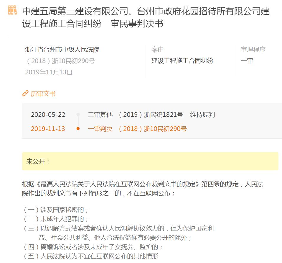 材料没有信息价,材料无信息价需如何询价