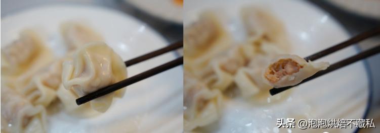 一次吃到三种口味的水饺,一次吃了40个水饺