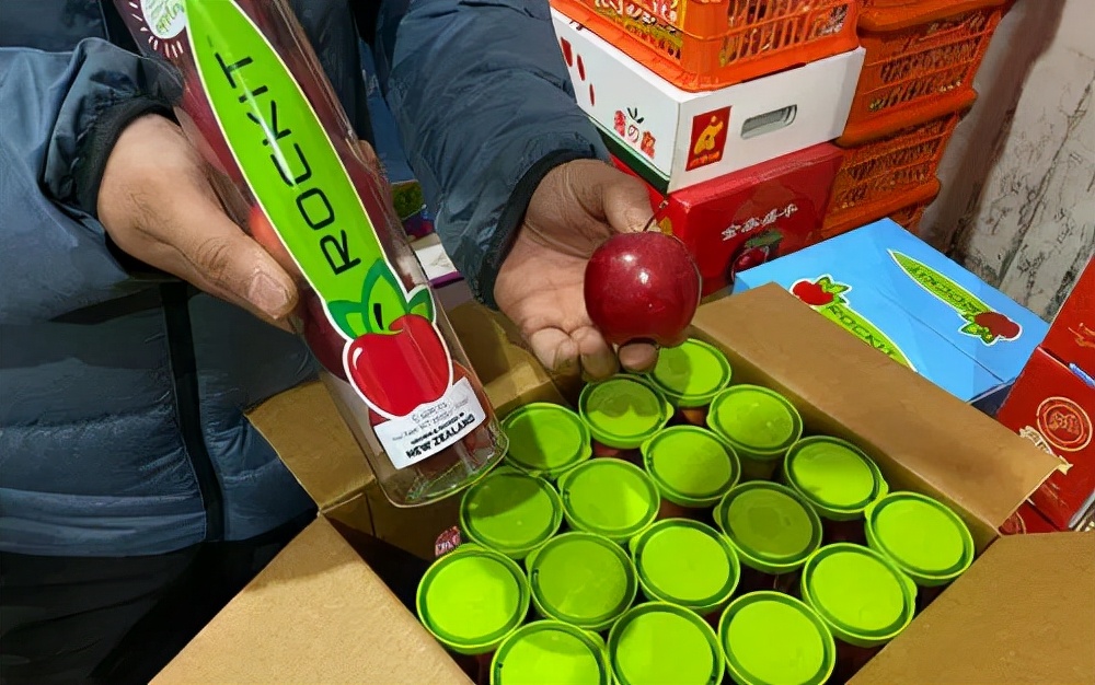 为什么新西兰火箭果这么贵,火箭果价格