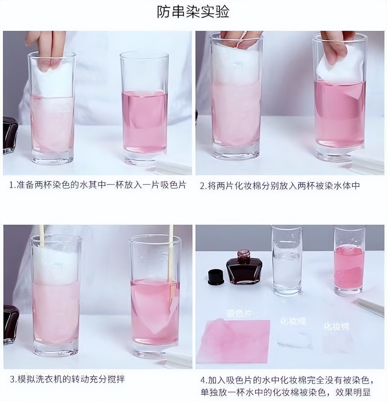 53岁阿姨跟风买了5件“小玩意儿”,原以为是智商税,没想到真香