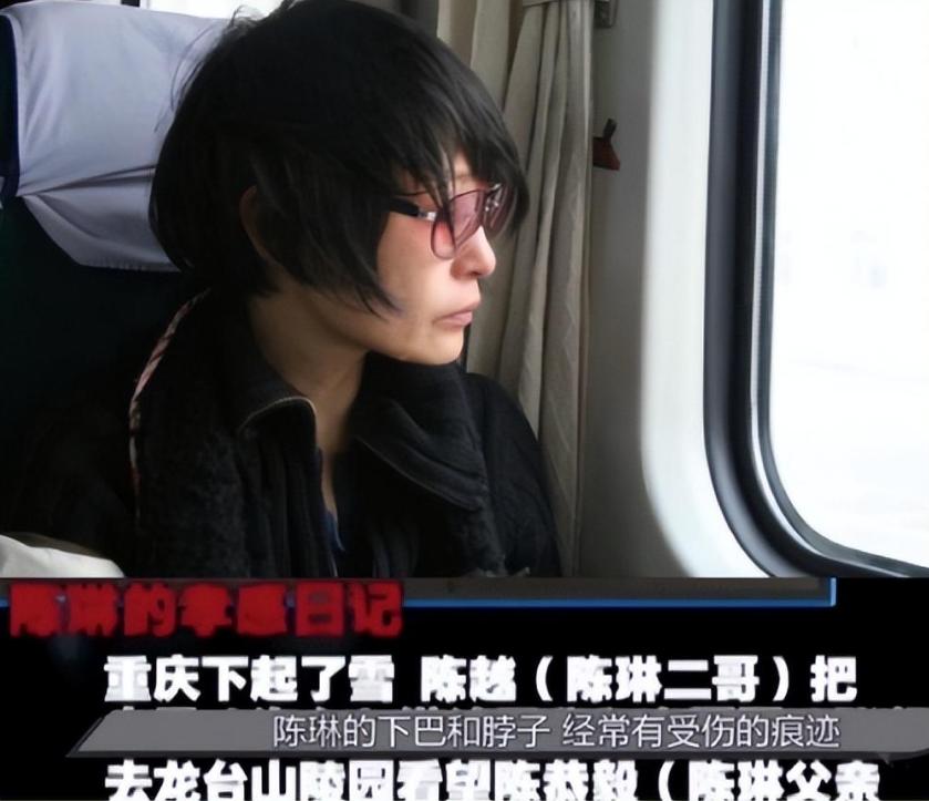 陈琳多少岁离世,陈琳去世几年了