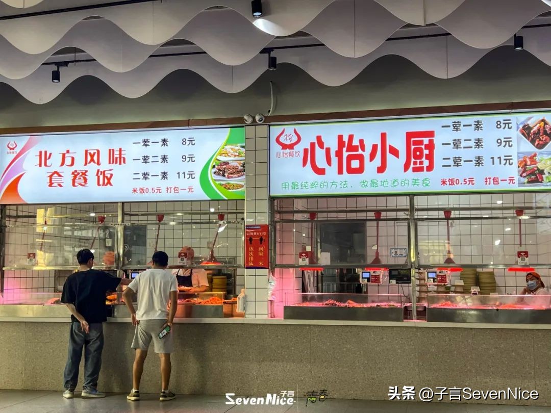 江西现代学院真实感受,江西现代学院最新信息