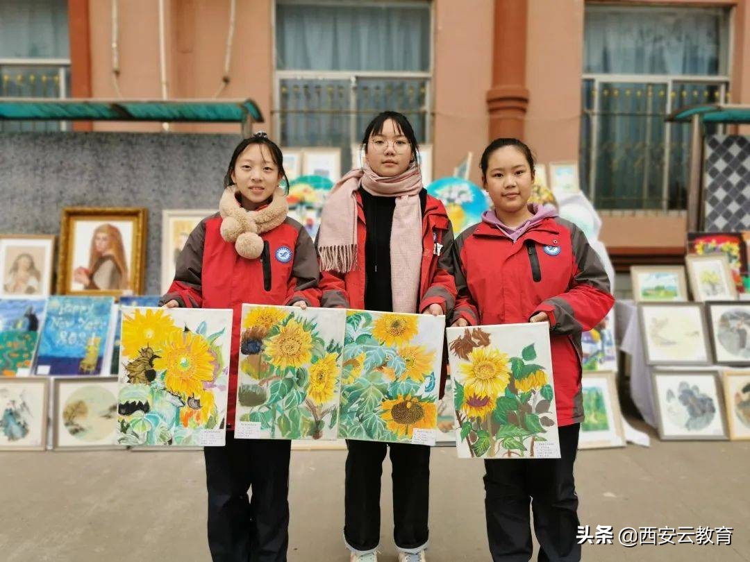 西安小升初高新公办学校最新消息,西安小升初西电中学