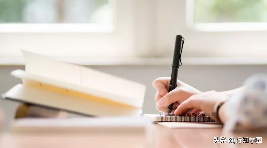 「重大变更」2023年度日本升学考试攻略丨明治大学