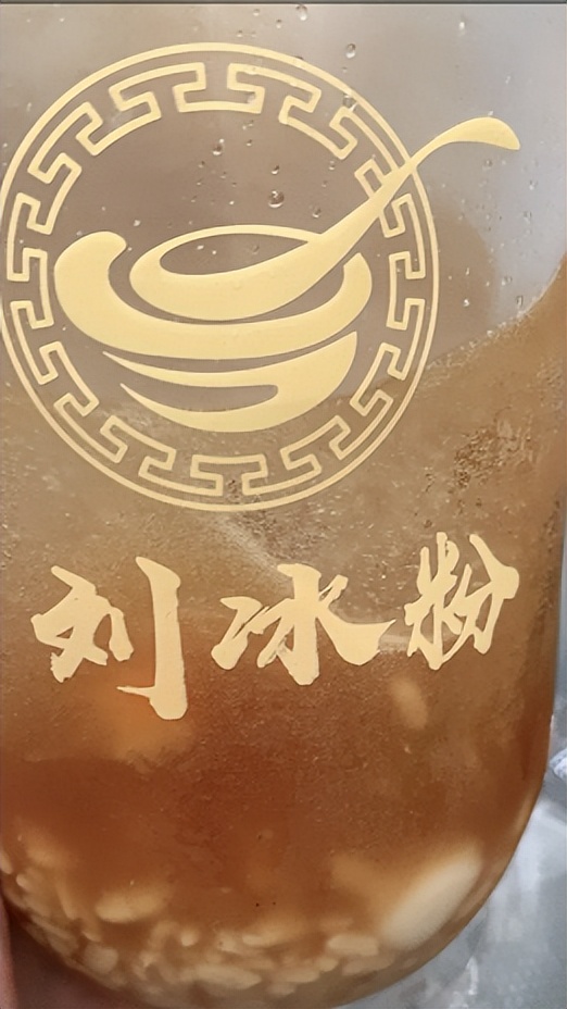 成都必打卡的冷饮,金牛区打卡小吃