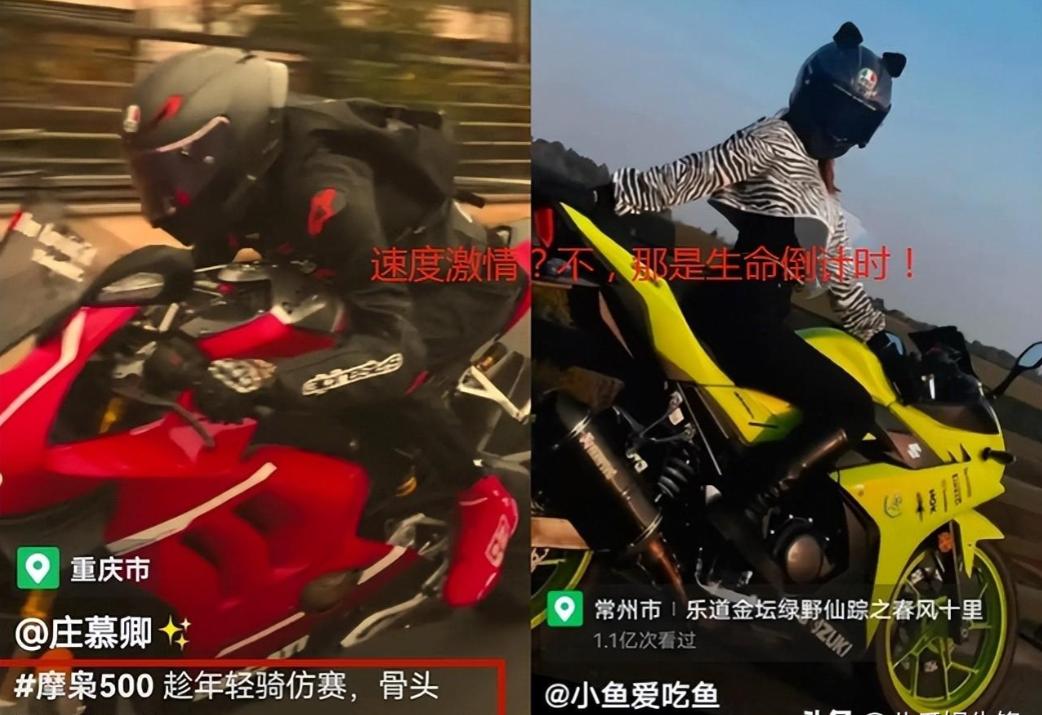 陈松年去世新闻,陈松年之死