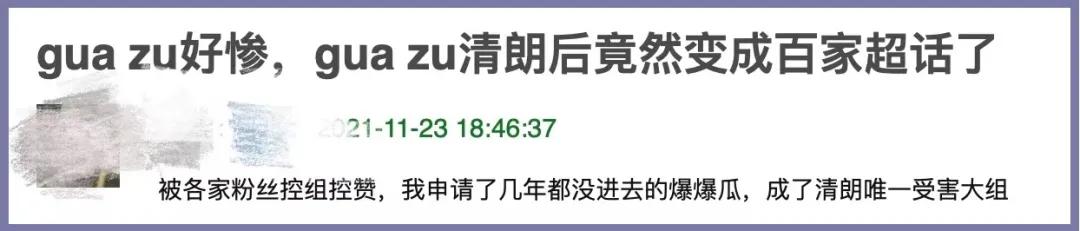 2016年郫县地震,08年汶川地震郫县视频