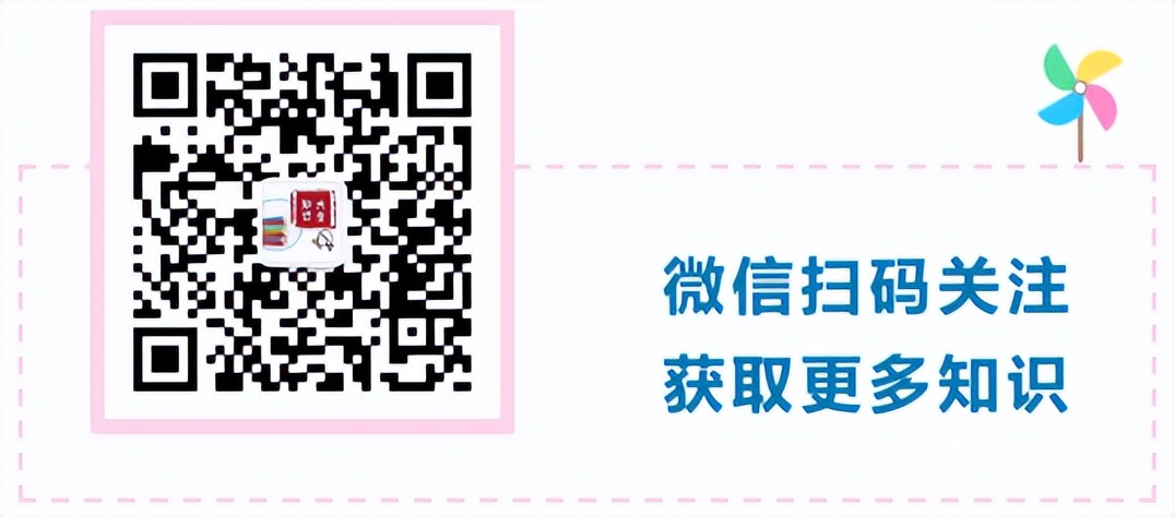 高中生物免疫失调知识点讲解视频,高中生物免疫调节