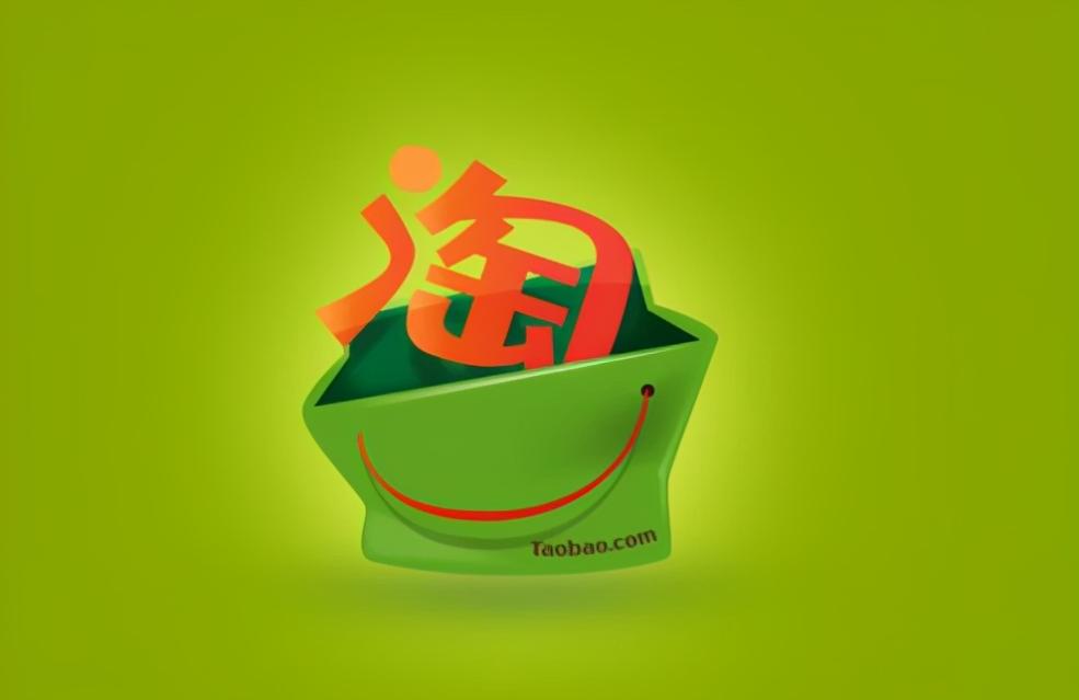 淘宝投诉一次怎么进行第二次投诉,淘宝投诉卖家怎么投诉虚假发货