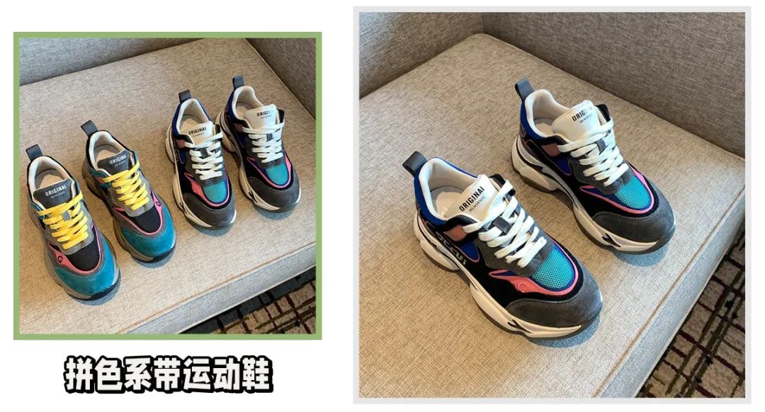 春夏秋冬都可穿的百搭运动鞋,秋冬季穿什么样的运动鞋好看