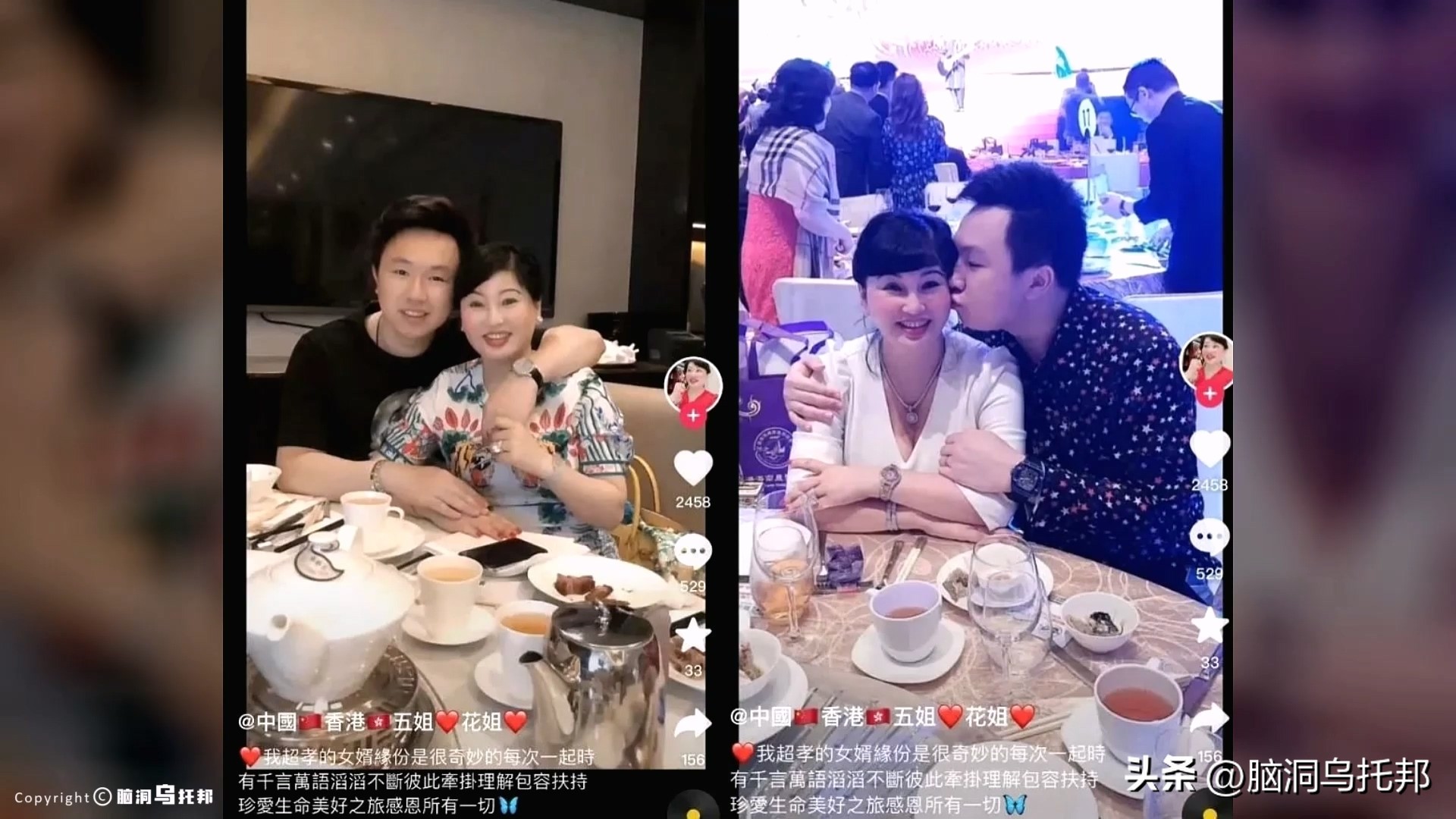 名媛案件过程,名媛碎尸案来龙去脉