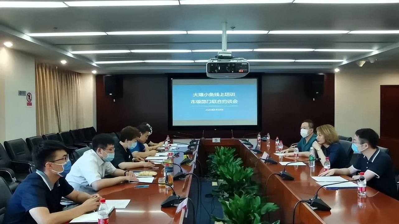 被罚没5094万元!起底大塘小鱼涉传前世今生