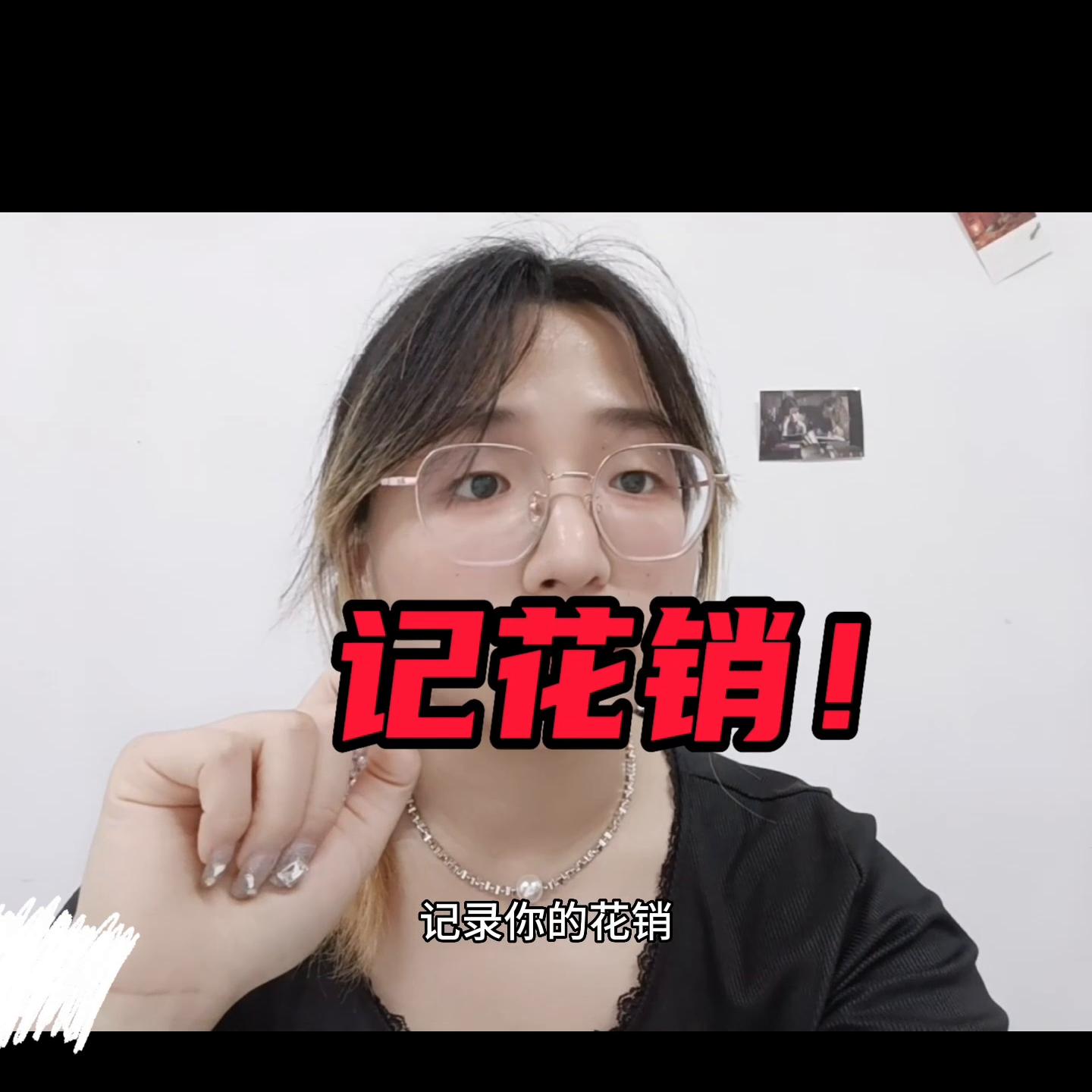 最适合大学生存钱的方法,大学生怎样存钱方式最实用