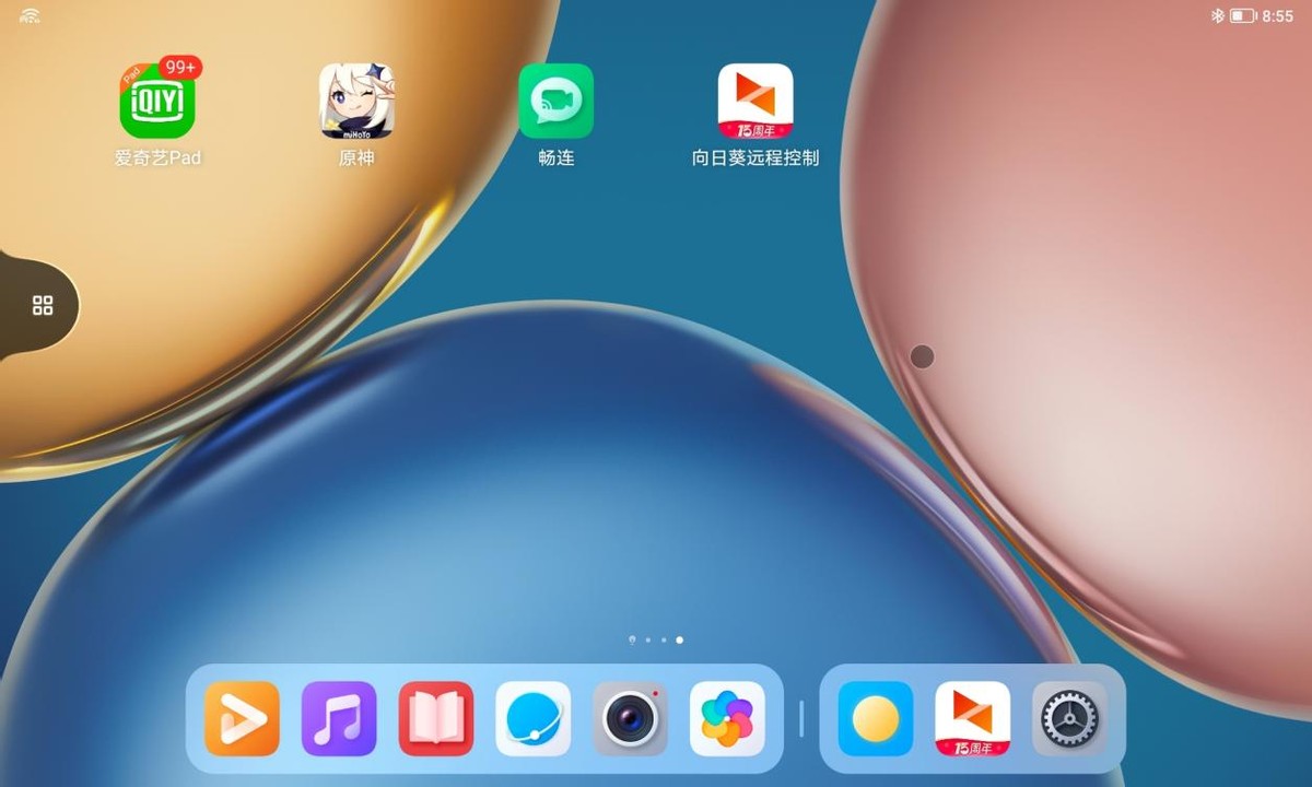 安卓平板不root提升触控,安卓平板不开机刷机