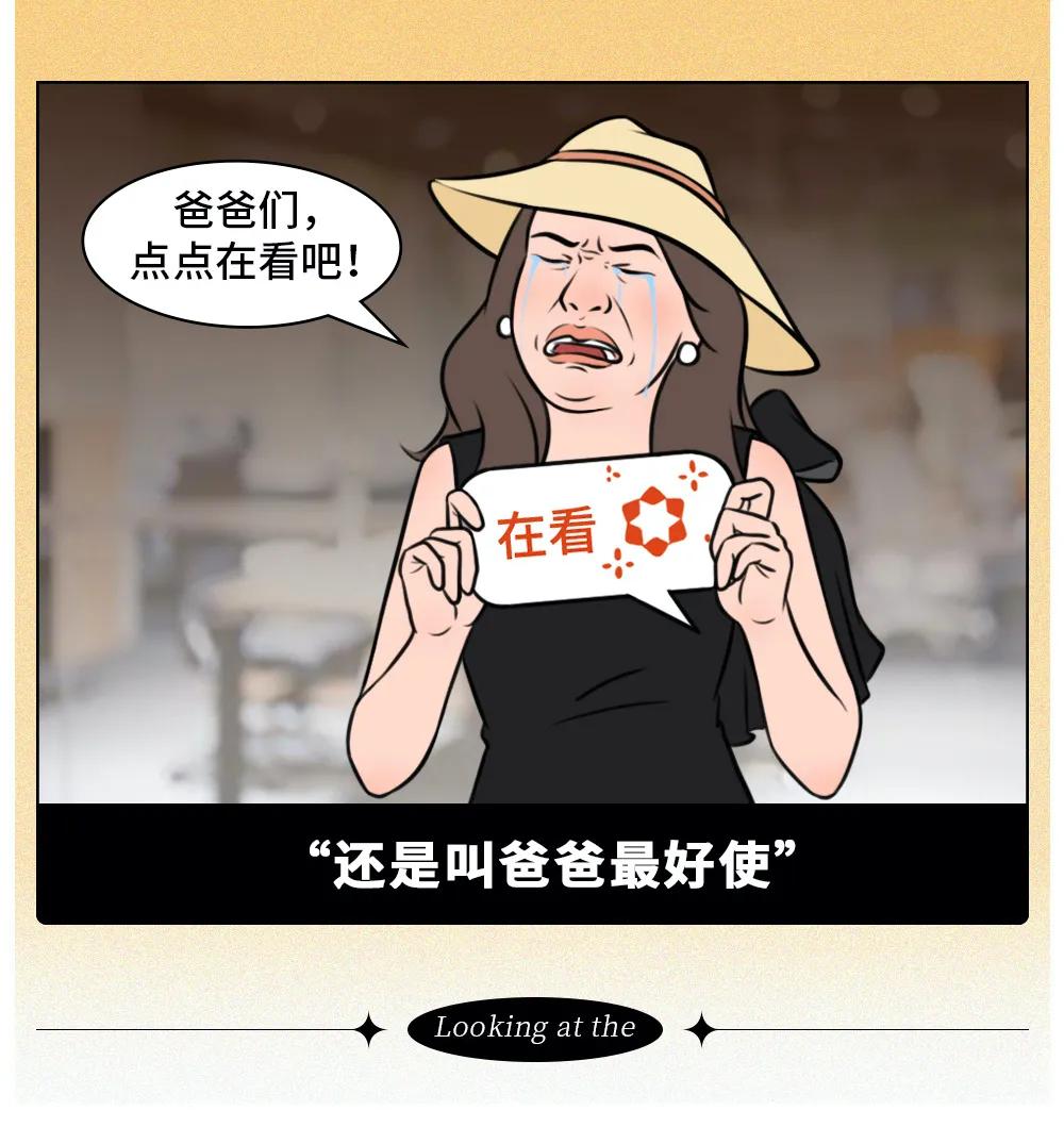 那些假期后忍不住“啪啪”的人，都是怎么想的？