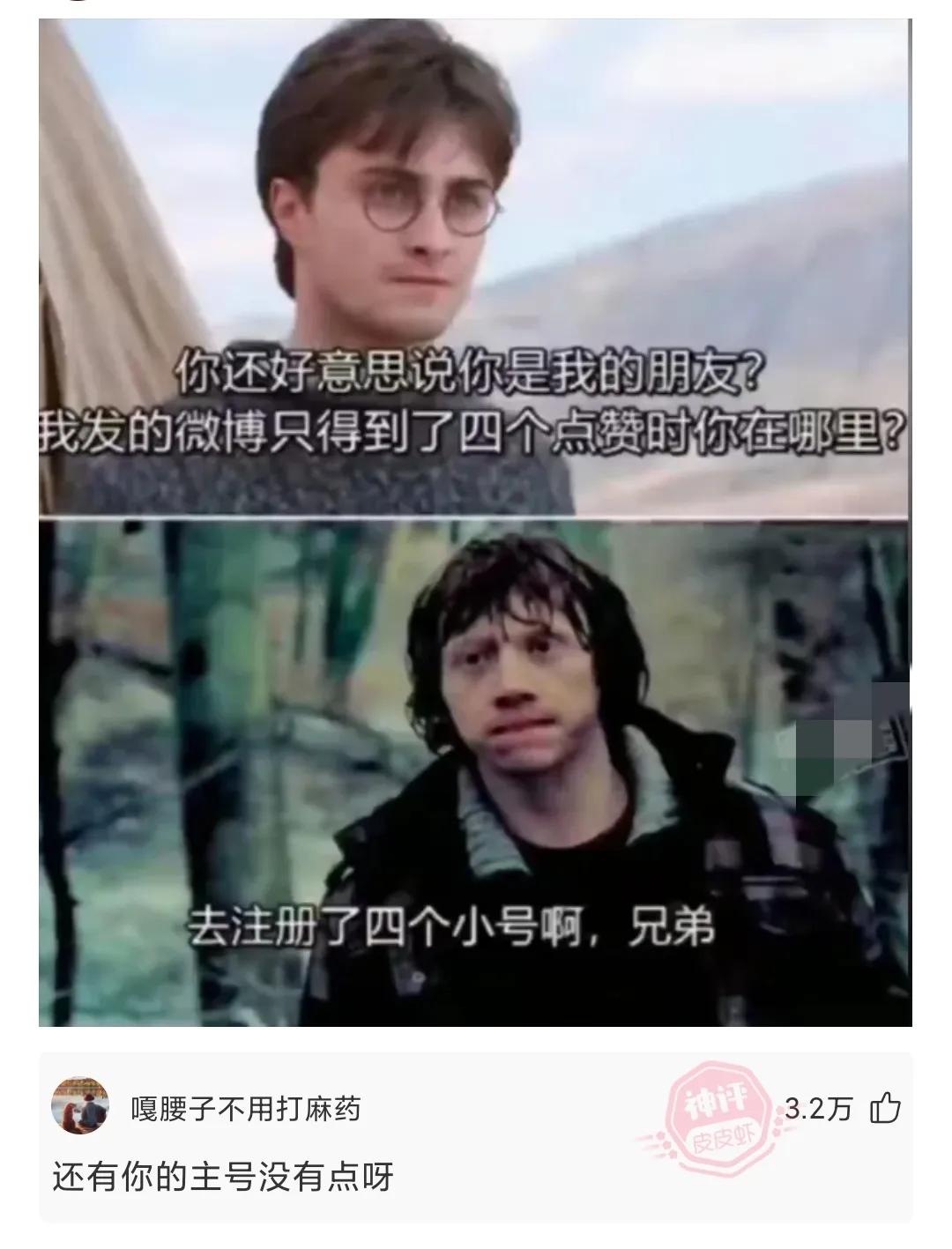 老公压力太大崩溃了怎么安慰,压力大怎么办如何缓解压力视频