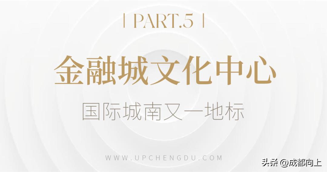 成都最值得打卡和亚洲最大商场,成都未来最期待的十大商场