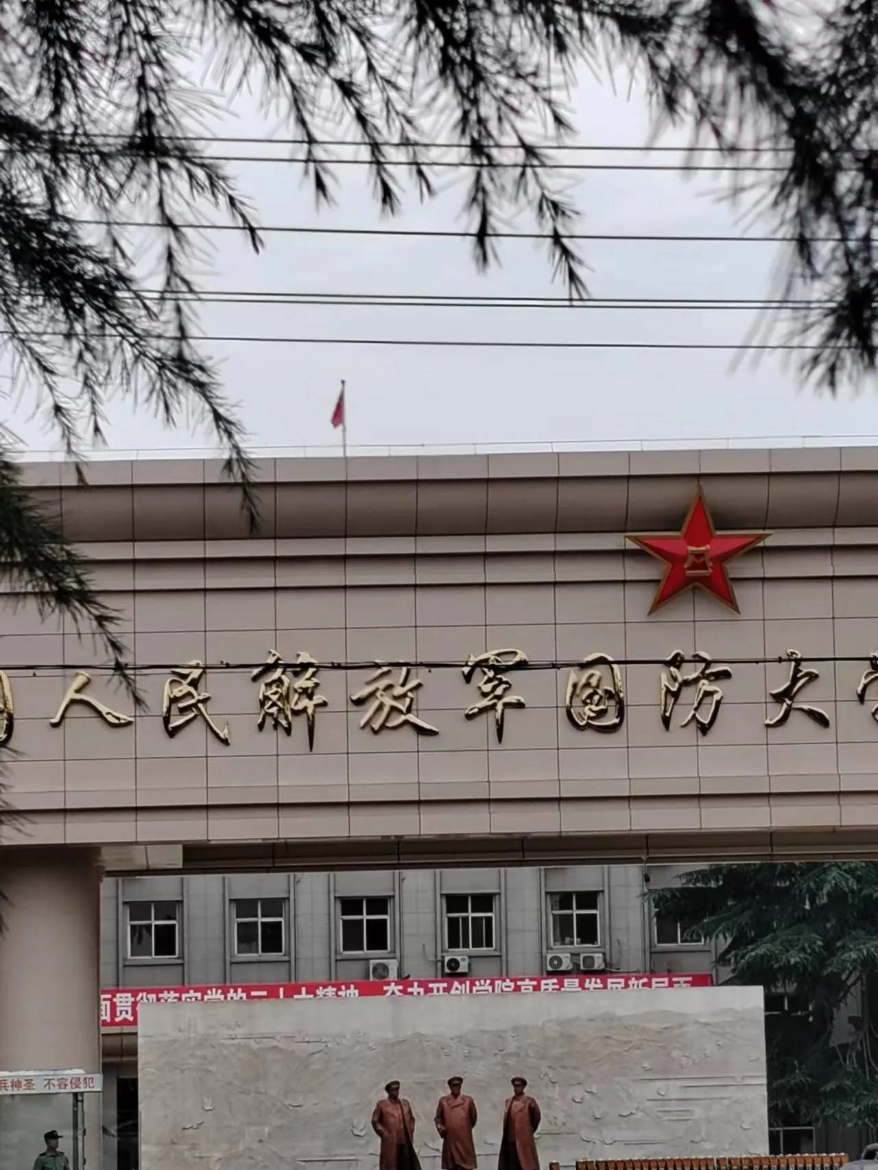 部队大院电视剧大全,部队大院电视剧推荐