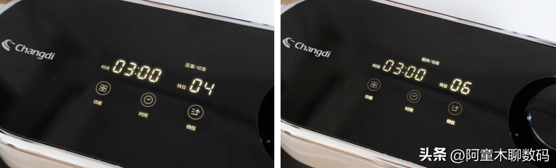 长帝发酵厨师机,长帝厨师机低温发酵怎么操作