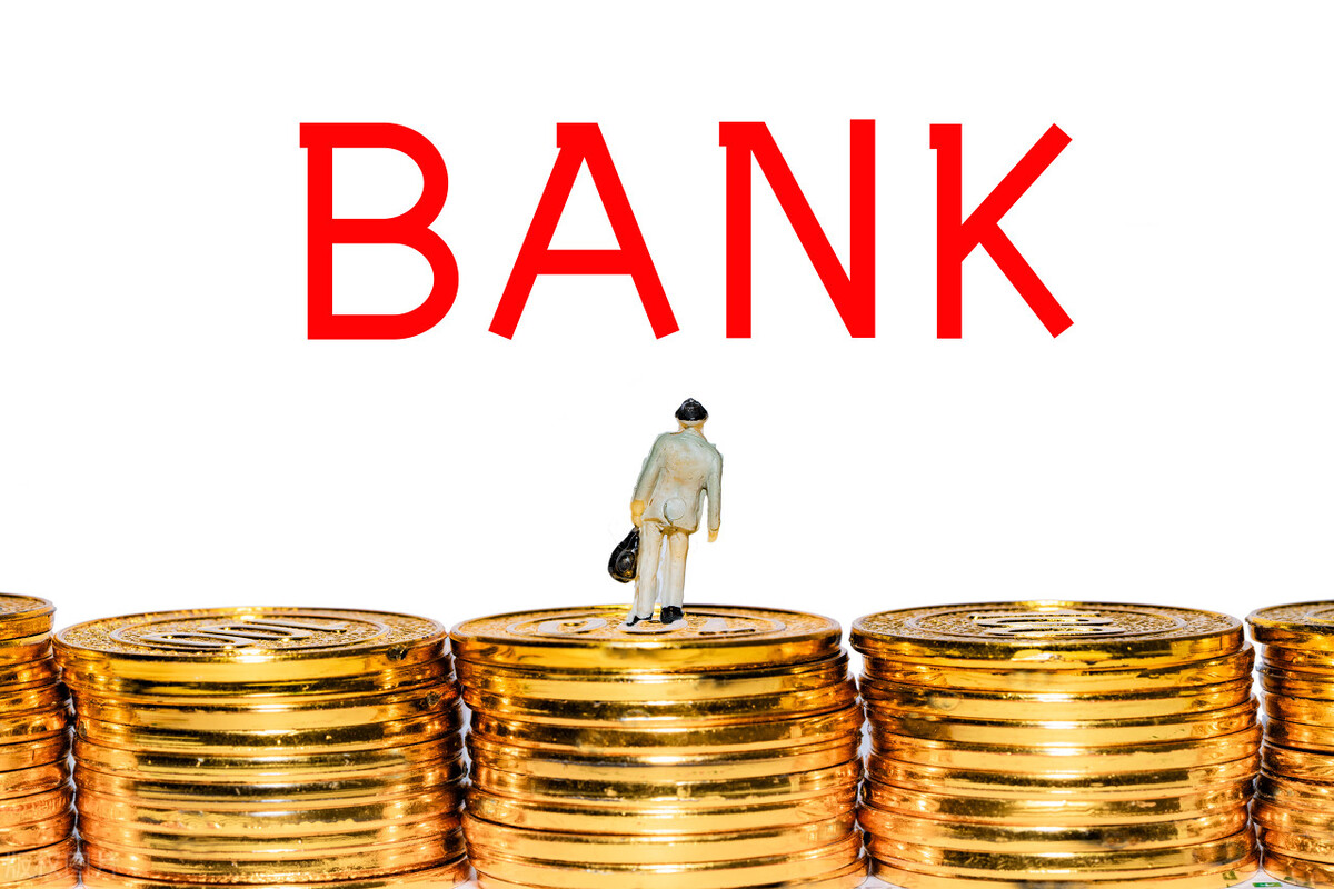 传银行每天交易限额5000元，一个误区三个知识点一个重要提示