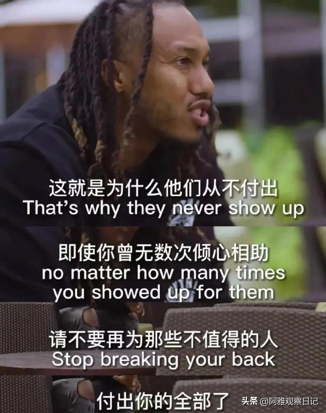 每次给室友20元买早餐,室友20元买早餐