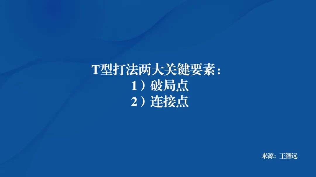 如何把社群做成品牌,社群品牌怎么做的