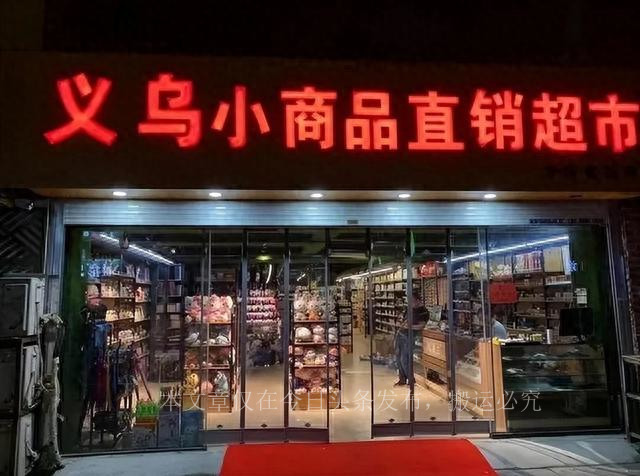 做海外代购的血泪教训,揭秘海外代购