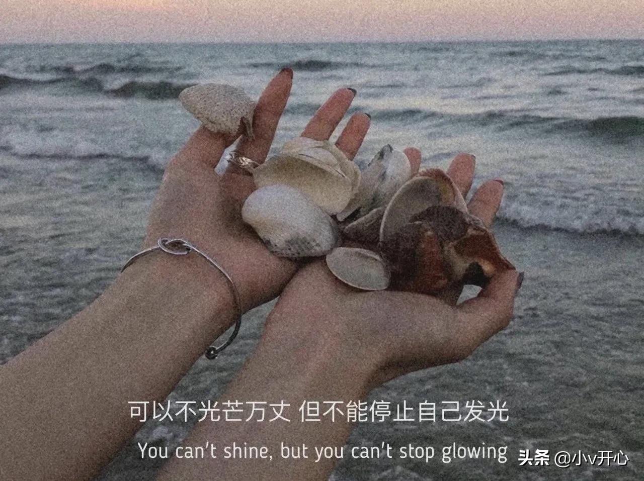 珠宝朋友圈文案高级感正能量优雅,祝福自己生日快乐朋友圈高级文案