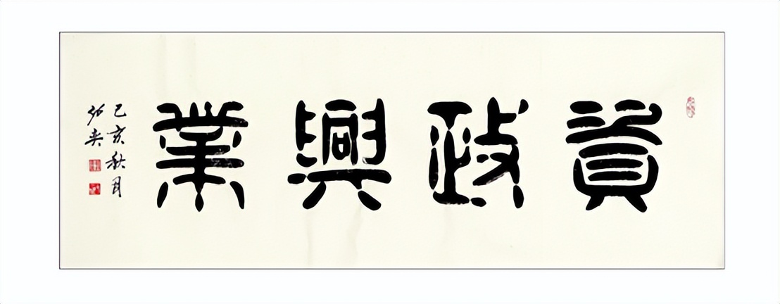 中国砂石协会会长胡奕幼,中国砂石协会会长胡幼奕哪年生人