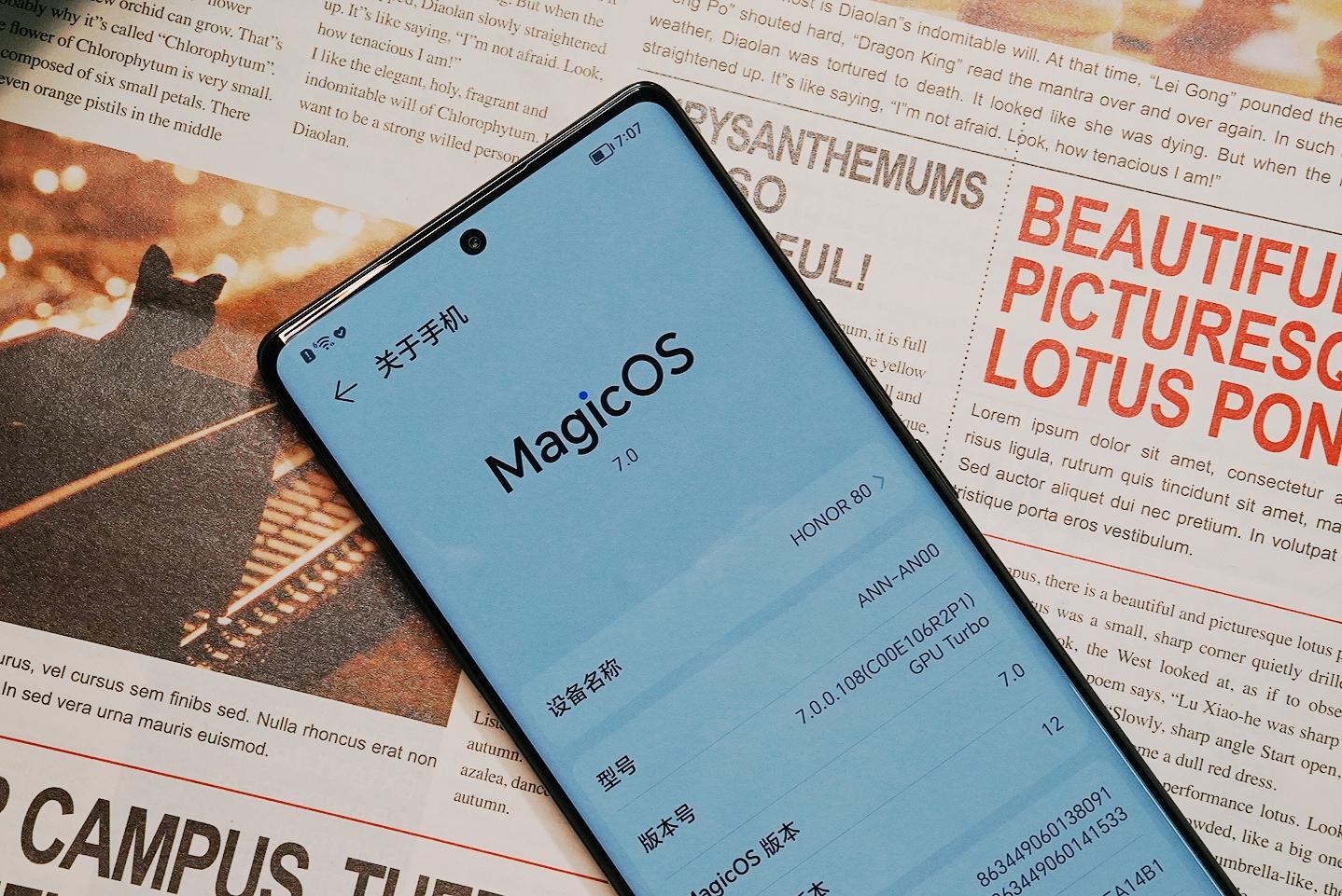 荣耀80系列全新发布定格流动之美,荣耀80手机评测视频