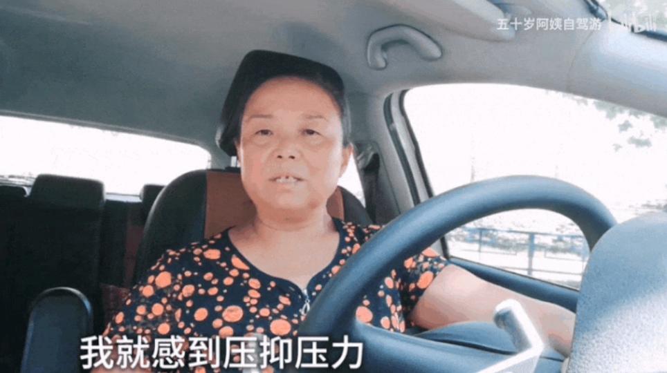 渣男西门庆，靠结婚完成财富积累，男人对感情的功利心都写在脸上