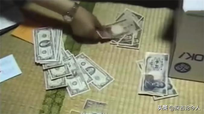 1996去日本留学的官二代,96官二代赴日留学