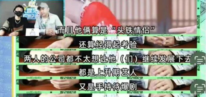 20对姐弟恋的明星,20对明星情侣