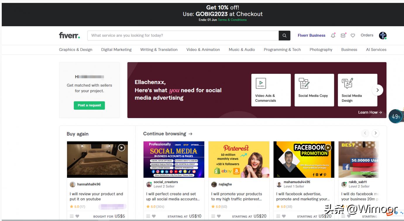 亚马逊靠谱的兼职,国外亚马逊兼职