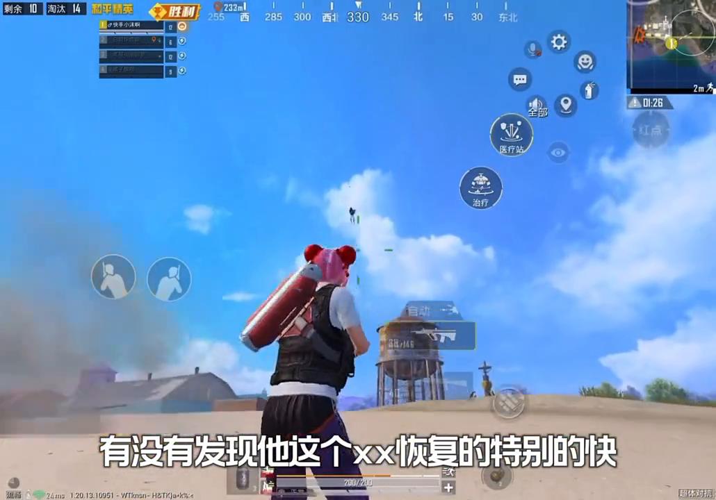 喜欢听歌的下载哪个软件,小程序歌单游戏