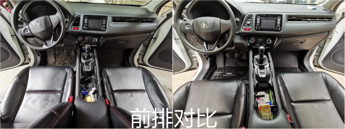 汽车里一股臭脚味,汽车脚垫有臭味怎么消除