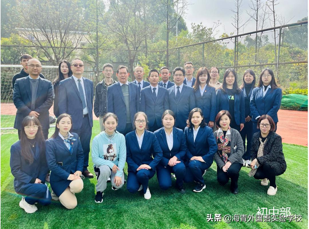 海青外国语实验学校小升初,海青外国语实验学校初中部怎么样