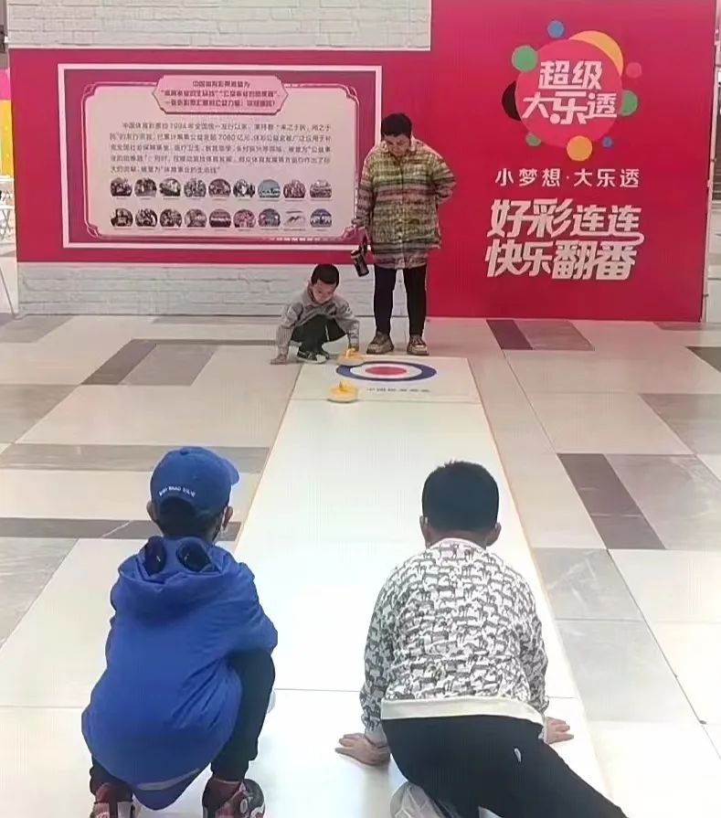 吉林体彩亚泰直播,吉林市最新快闪