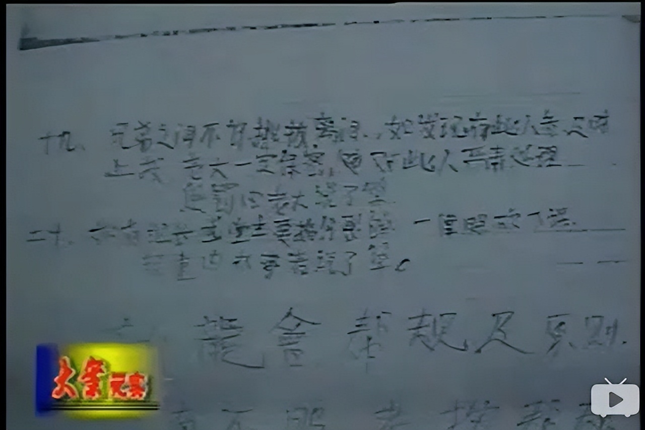 铲平学校，砍杀师生，中学混混连*榴弹手**都能搞来？