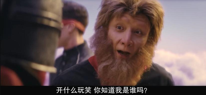 美版西游记取经,美版西游记在国外