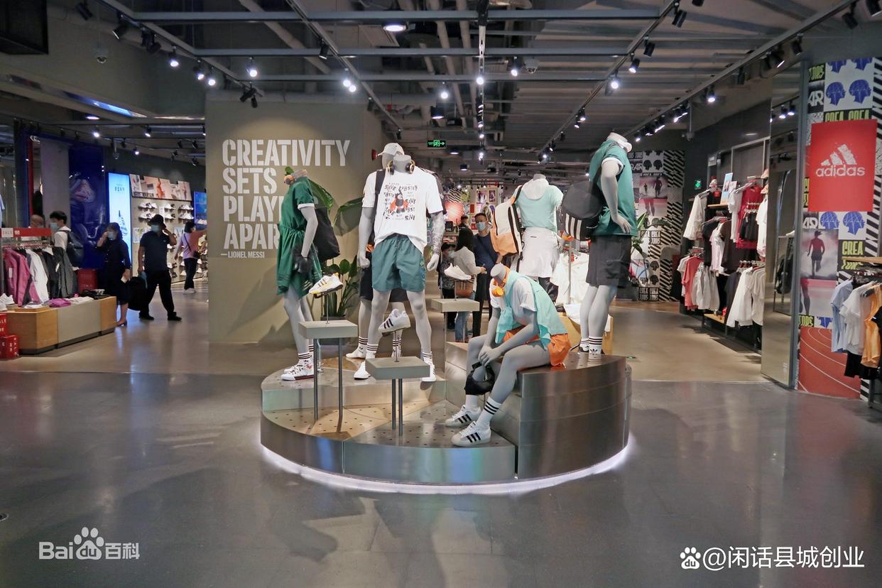 县城能加盟斐乐服装,县城做实体店服装还有出路吗