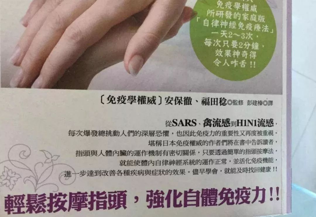 新冠特效药不是成年人不能用吗,新冠病毒全民免疫可行吗