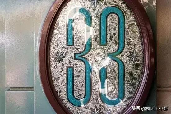 世界十*禁大**地，有谁知道