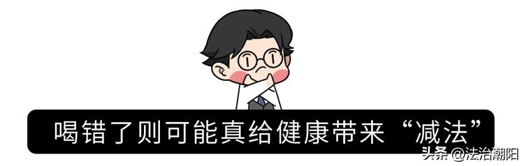 晚上睡觉前喝水对身体是好还是坏,晚上睡前喝水有什么好处和害处