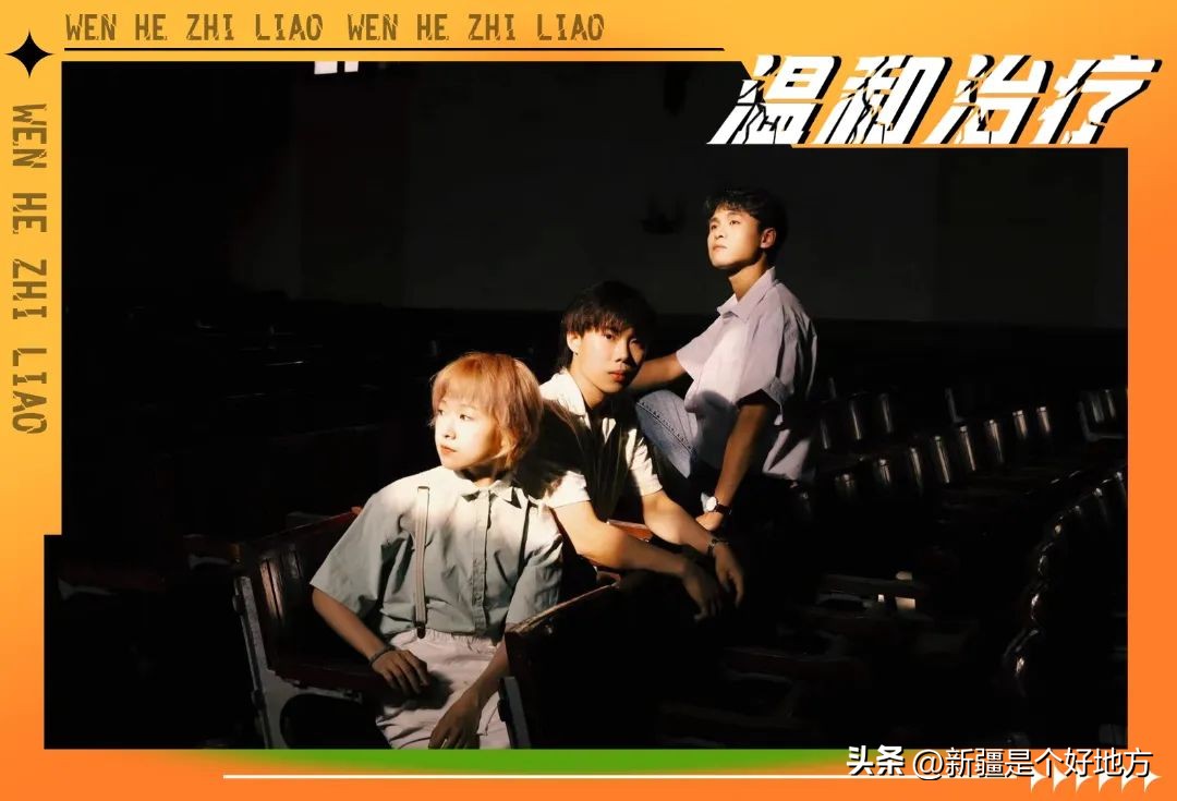 带着这份最强攻略，周末迷笛音乐节见！