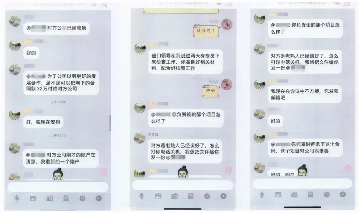 年底了警惕骗子是真的吗,年底要警惕的骗局