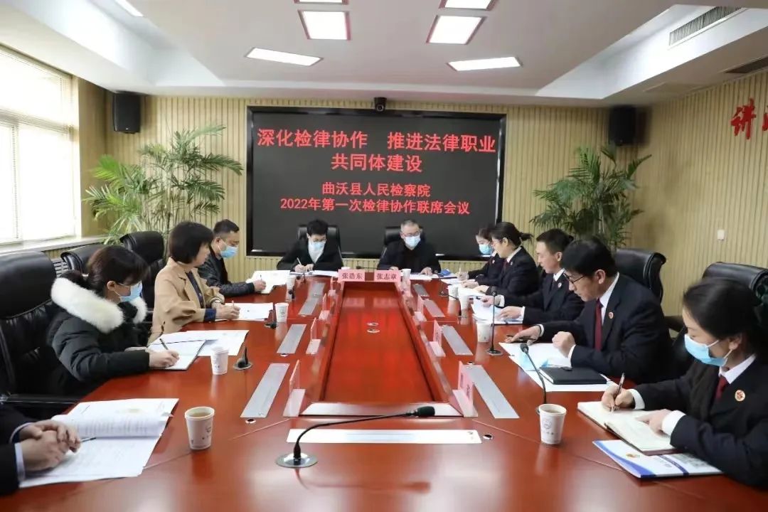 山西法制报|让“小案精办”焕发勃勃生机——临汾市曲沃县检察院不断创新“*党**建+保障民生民利”工作模式