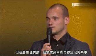 离开皇马都有谁,离开皇马拿过金球奖